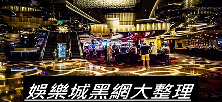 LUCKY娛樂城-百家樂密技！在百家樂賺錢的7個秘訣大公開！
